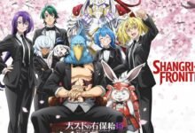 Shangri La Frontier Review