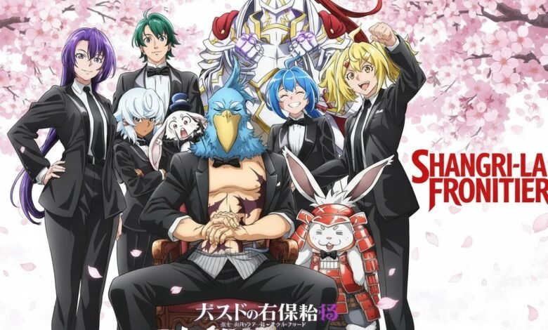 Shangri La Frontier Review