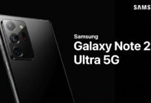 Galaxy Note 20 Ultra 5G