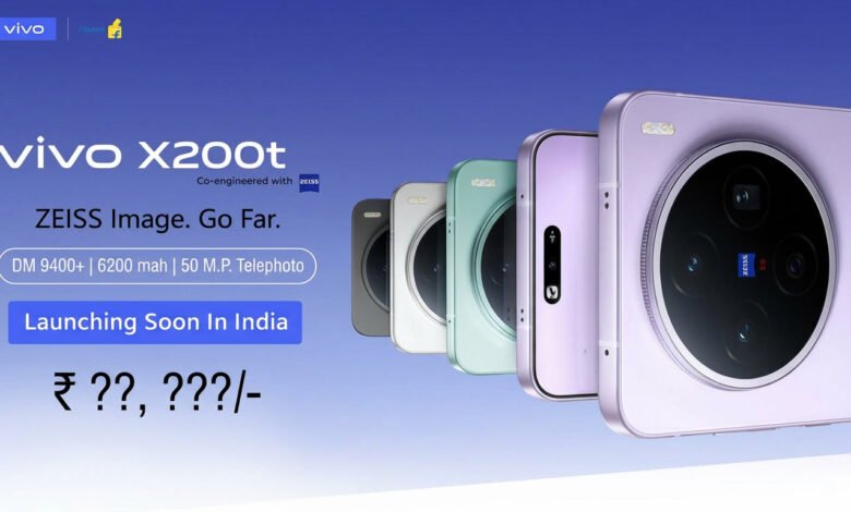 Vivo X200T Rilis di India