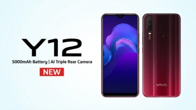 Vivo Y12